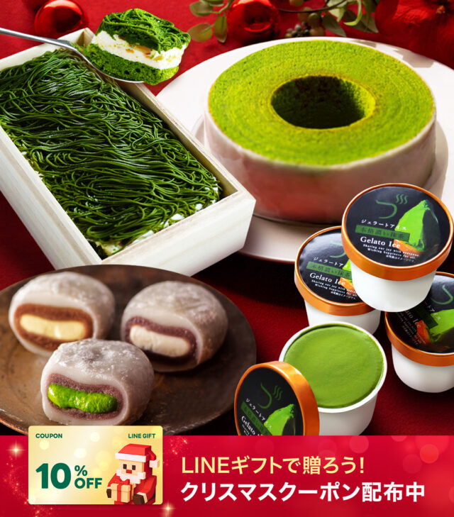 ✨住所知らなくても贈れる！LINEギフトのクリスマス🎄✨

スマホだけで簡単に贈れるクリスマスギフト🎁
・LINEからそのまま送れる
・メッセージも一緒に添えられる
・受け取る側が住所や日時を入力するからスムーズ
・スマホが苦手な方にもわかりやすい

雅正庵のロングセラースイーツの抹茶バウムクーヘンや
濃厚抹茶モンブランケーキなど、
クリスマスにぴったりのスイーツをご用意しました🎅💚

▼公式LINEショップはこちら
https://mall.line.me/ch/shop/838635

#雅正庵 #おやいづ製茶 #小柳津清一商店 #抹茶スイーツ #静岡茶 #静岡抹茶 #お茶屋 #抹茶 #LINEギフト ＃LINEギフトでクリスマス #LINEギフトキャンペーン #お取り寄せスイーツ #クリスマス  #お得情報 #お取り寄せお菓子 #お取り寄せギフト #抹茶スイーツ専門店 #抹茶モンブラン #抹茶バウムクーヘン #greentea #matchasweets #matcha #クリスマスギフト