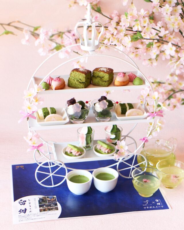 【桜舞う🌸コラボアフタヌーンティー】

雅正庵×留紺　～抹茶と焼菓子のある時間～

3/7(土)より、清水の焼菓子店 留紺との
コラボアフタヌーンティーが登場✨

主役はもちろん、留紺の焼菓子たち。
店内でリベイクするスコーンは、
外はさくっ、中はバター香るふんわり食感💭
❝まるで焼き立て❞の食感が広がります。

カリッと甘いグレーズがかかった一花ケーキ、
さくさく軽やかなメレンゲ、ふわっと香る桜。
オノマトペが楽しいアフタヌーンティーです🌸

❀－－－－－－－－－－－－－❀

『桜アフタヌーンティー』
1組 3,600円（税込）
※2名様分の価格表示です

🌸１段目（すべて留紺の焼菓子）
・留紺の濃い抹茶スコーン
・一花ケーキ
・桜メレンゲ
・抹茶チョコメレンゲ

🌸２段目
・鞠福 桜ティラミス
・抹茶ティラミス
・桜寒天の餡団子あんみつ

🌸３段目
・抹茶とミルクソフトクリーム
　～桜舞うジュレがけ～
・抹茶と桜のあんパン
・抹茶ポタージュ

🌸お茶
・さくら茶

❀－－－－－－－－－－－－－❀

📍焼菓子のある時間 留紺
(@tomari_kon_111)
2024年、清水区下野西にオープン。
日本の伝統色「留紺色」を店名に冠した焼菓子店です。
留紺色を基調とした店内には、朝焼きのスコーンをはじめ、
想いの込められた焼菓子が並びます。

❀－－－－－－－－－－－－－❀

雅正庵×留紺
～抹茶と焼菓子のある時間～

開催期間：3/7(土)～4/26(日)
※メニューは無くなり次第、早期終了となる場合がございます

提供店舗：
・千代田本店　　TEL：054-267-3008
・焼津西小川店　TEL：054-620-7800

❀－－－－－－－－－－－－－❀

【下記お時間にてご予約を承っております】
①11：00～12：30
②13：00～14：30
③15：00～16：30
※各2組様限定

【ご予約方法】
・ご利用希望店舗にて店頭予約またはお電話にて承ります
⚠ご希望日時のご予約が埋まっている場合がございます
⚠メニューは予告なく変更する場合がございます

❀－－－－－－－－－－－－－❀
#雅正庵
#留紺
#桜アフタヌーンティー
#コラボアフタヌーンティー
#静岡カフェ
#焼津カフェ
#静岡スイーツ
#抹茶スイーツ
#桜スイーツ
#アフタヌーンティー
#matcha
#sakura